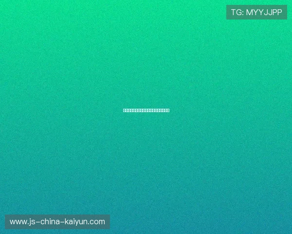 高校篮球主客场间旅行安排更注重恢复时间